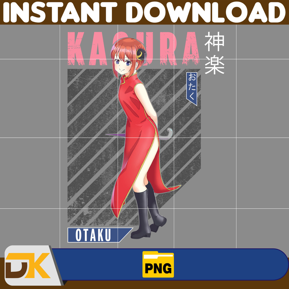 Kagura Png, Anime Png, Japanese Png, Anime Silhouette Png, Anime Character, Anime Vector Files (6).jpg