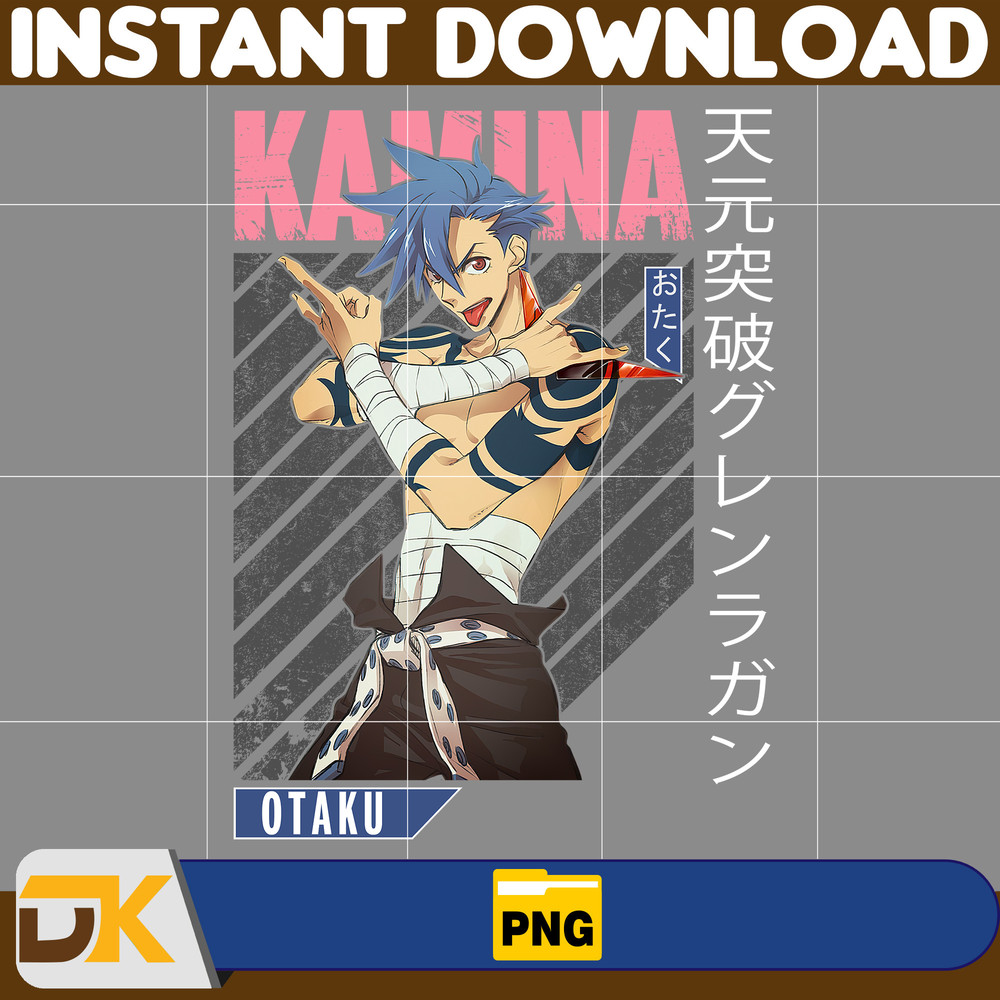 Kamina Png, Anime Png, Japanese Png, Anime Silhouette Png, Anime Character, Anime Vector Files (6).jpg