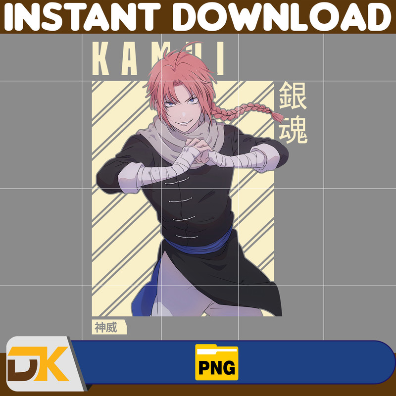 Kamui Png, Anime Png, Japanese Png, Anime Silhouette Png, Anime Character, Anime Vector Files (1).jpg