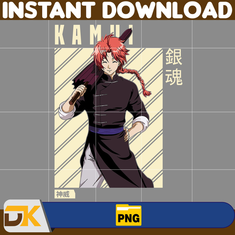 Kamui Png, Anime Png, Japanese Png, Anime Silhouette Png, Anime Character, Anime Vector Files (2).jpg