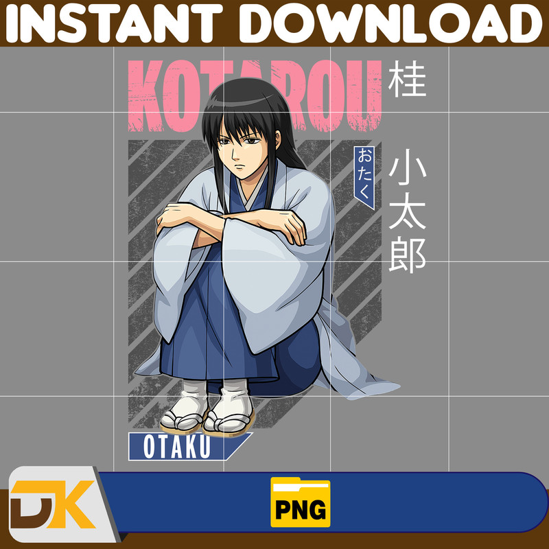 Kotarou Katsura Png, Anime Png, Japanese Png, Anime Silhouette Png, Anime Character, Anime Vector Files (6).jpg