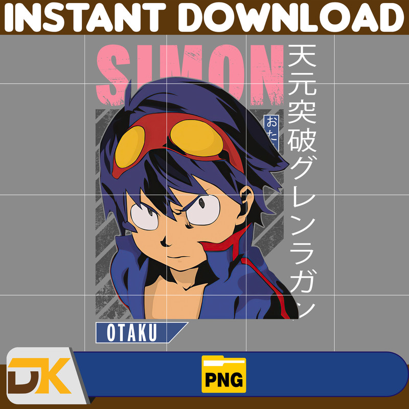Simon Png, Anime Png, Japanese Png, Anime Silhouette Png, Anime Character, Anime Vector Files (4).jpg