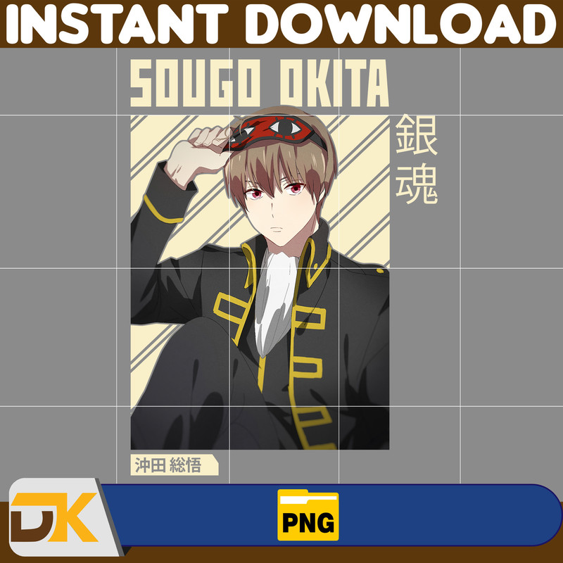 Sougo Okita Png, Anime Png, Japanese Png, Anime Silhouette Png, Anime Character, Anime Vector Files (2).jpg