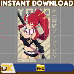 yoko littner png, anime png, japanese png, anime silhouette png, anime character, anime vector files (2)