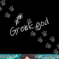 mens greek god halloween costume funny adult humor tshirt party png, sublimation copy