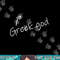 Mens Greek god Halloween Costume Funny Adult Humor Tshirt Party png, sublimation copy.jpg