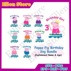 peppa pig birthday girl svg bundle
