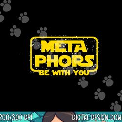 metaphors be with you funny english teacher space png, sublimation copy