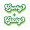 MR-277202341346-lucky-svg-st-patricks-day-svg-digital-download-groovy-font-image-1.jpg