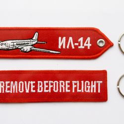 Ilyushin Il-14 Crate Remove Before Flight embroidered key ring new