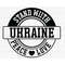 MR-277202383734-stand-with-ukraine-svg-digital-download-ukraine-flag-svg-image-1.jpg