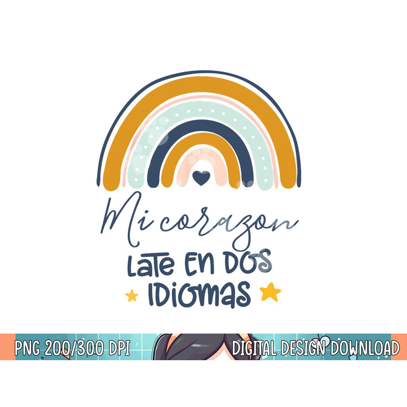 Mi corazon late en dos idiomas Bilingual Spanish Teacher png, sublimation.jpg