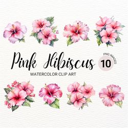 pink hibiscus clipart | watercolor summer flowers png | floral junk journal | wedding invitation | digital planner | col