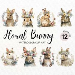 spring bunny clipart | easter bunny clipart | floral bunny | watercolor rabbit | easter png | nursery wall art | commerc