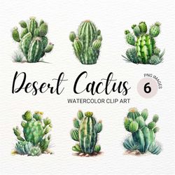 cactus print | cute cactus clipart | watercolor cactus png | western clipart | desert cactus | kawaii clipart | commerci