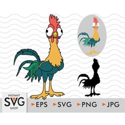 hei hei svg, svg, silhouette cut file, svg file, cricut, cartoon, baby shower, png, instant download, moana hei hei svg,