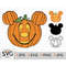 MR-2772023161631-fall-pumpkin-svg-pumpkin-svg-halloween-svg-pumpkin-clipart-image-1.jpg
