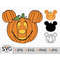 MR-2772023161726-fall-pumpkin-svg-pumpkin-svg-halloween-svg-pumpkin-clipart-image-1.jpg