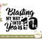 MR-2772023173641-boys-10th-birthday-svg-outer-space-svg-boys-outer-space-image-1.jpg