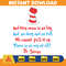 Dr Seuss Svg Layered Item, Dr. Seuss Quotes Cat In The Hat Svg Clipart, Cricut, Digital Vector Cut File, Cat And The Hat (148).jpg