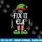 Fix It Elf Family Matching Group Christmas png, sublimation copy.jpg