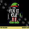Fix It Elf Family Matching Group Christmas png, sublimation copy.jpg