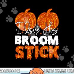 i ll just wait until it s quiet skeleton teacher halloween png, sublimation copy