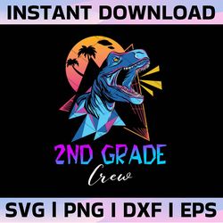 2nd grade crew cute dinosaur first day of school back to school png sublimation