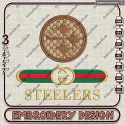 NFL Gucci Embroidery Design, NFL Machine Embroidery, Pittsburgh Steelers Embroidery Files, NFL Steelers Embroidery