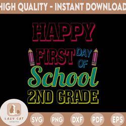 First Day of 2nd Grade Png  Instant Download First Day of Second Grade Png  Printable First Day of School Png  Back to