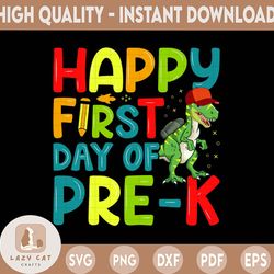 First Day of Pre-K Png/ First Day of School Png/ Printable Pre K Pngn / Boho Rainbow Png/ Instant Download, Printable
