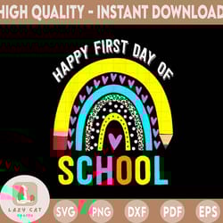 happy first day of school png, leopard, back to school, teacher, first day of school, sublimation design downloads