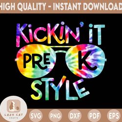 Kickin' It In Pre-K Png File and Printable PNG Files