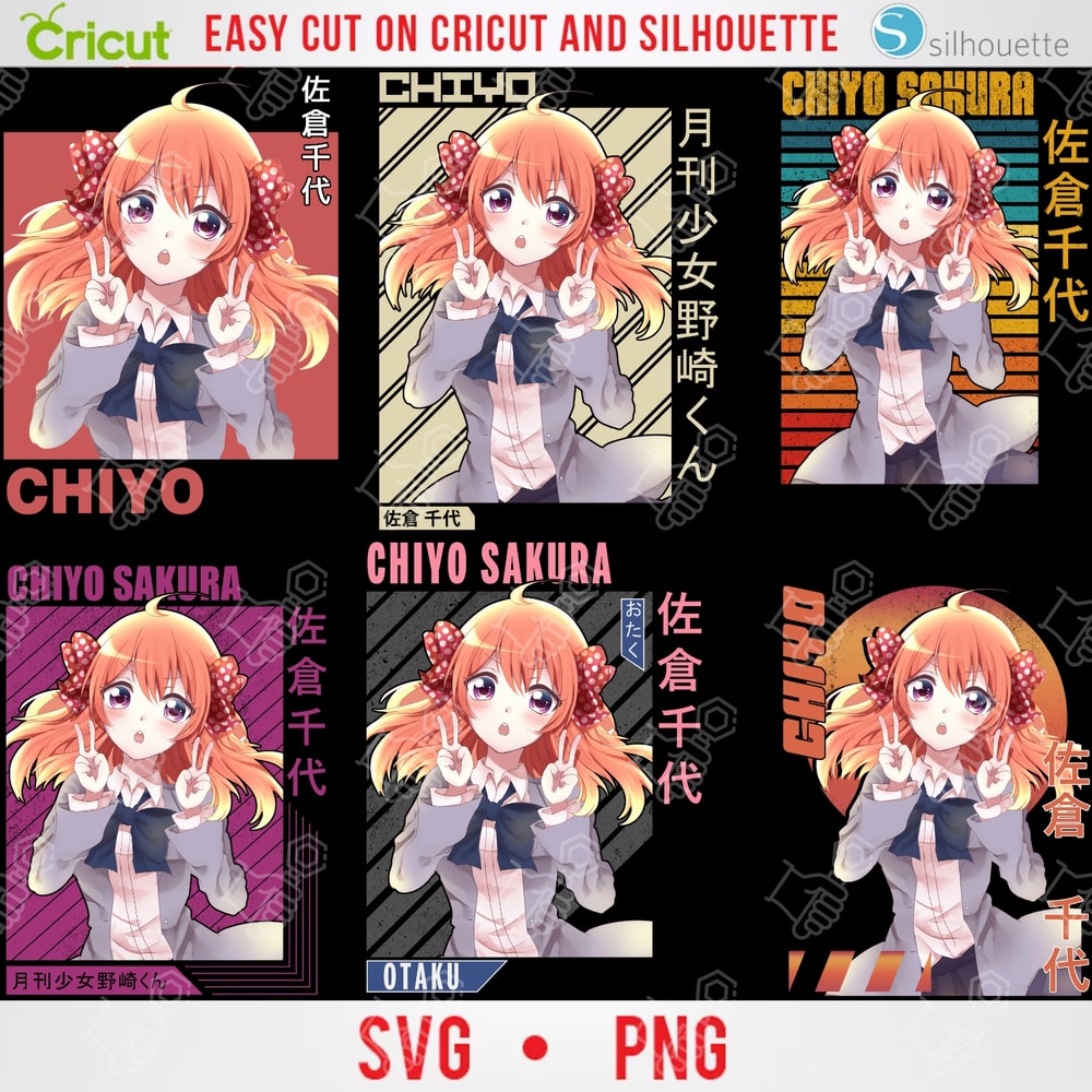 Chiyo Sakura.jpg