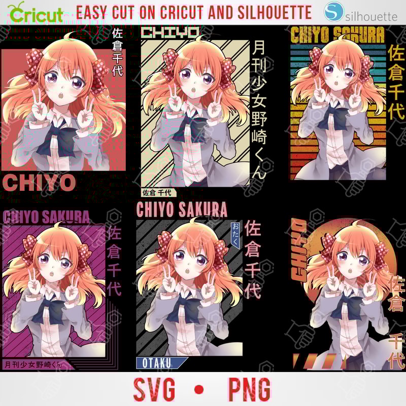 Chiyo Sakura.jpg