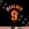 Brandon Nimmo MLBPA New York Baseball Player Tater png, sublimation copy.jpg