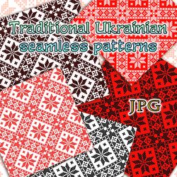 Traditional Ukrainian embroidery Seamless Pattern,Boho embroidery Repeat Patterns for Commercial Use,Vintage ukrainian