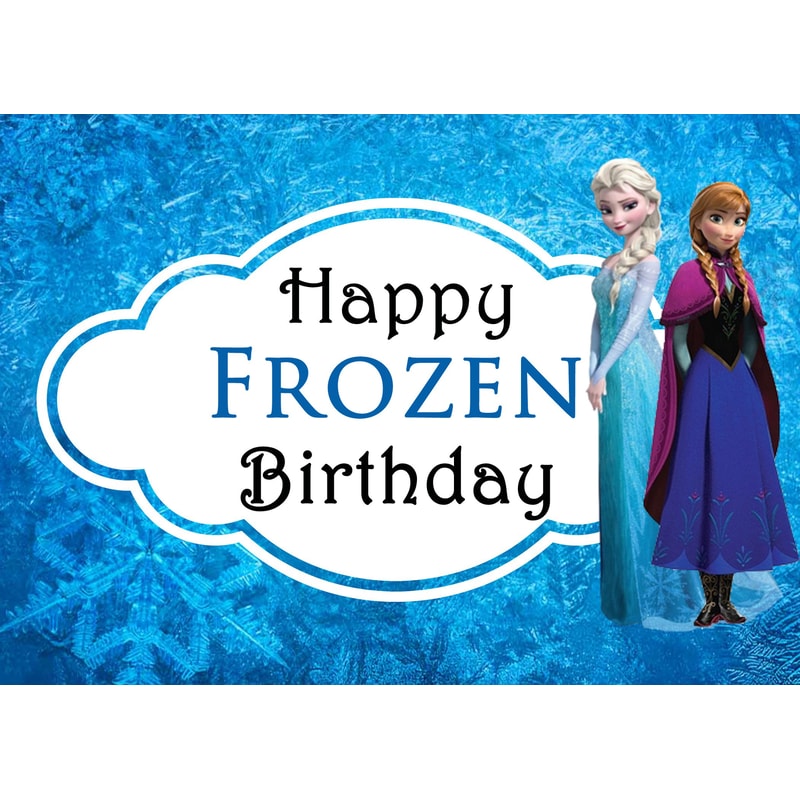 Frozen First Frame Frames & Templates Frozen Png, Frozen Clipart, Disney prince | Inspire ...