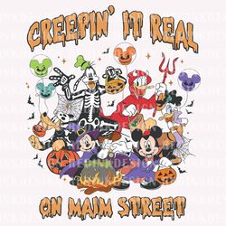 creepin it real on main street png, halloween png, halloween