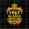 MR-182023112812-agosto-1967-56-aos-de-ser-increible-svg-image-1.jpg