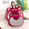 Screenshot 2023-08-01 at 11-39-34 14.08US $ 25% OFF Strawberry Bear Toy Story Strawberry Bear Cushion Strawberry Bear Pillow - Disney - Aliexpress.png
