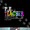 P.E. Teacher Definition Funny Physical Education Teacher Tee png, sublimation.jpg