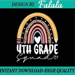 fourth grade squad 4th grade team retro first day of school png, first day of school png, back to school png, digital do