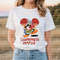 Summer Mode Png, Family Trip Png, Summer Trip Png, Magical Kingdom Png, Colorful Vacay Mode Png, Family Trip Shirt Png, Summer Vibes Png - 3.jpg