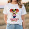 Summer Mode Png, Summer Vacation Png, Family Trip Png, Magical Kingdom Png, Colorful Vacay Mode Png, Family Trip Shirt Png, Summer Vibes Png - 3.jpg