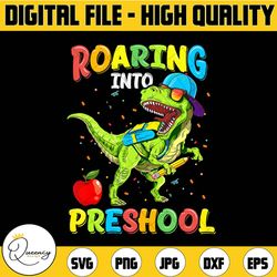 roaring into preschool dinosaur , pre k png, kindergarten, preschool, 1st grade, first day of school png