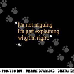 hal gift quote funny birthday personalized name idea png, sublimation copy
