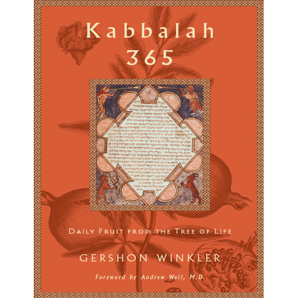 Kabbalah 365 Daily Fruit from the Tree of Life-1.jpg