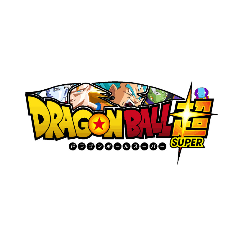 Dragon Ball Super Logo 2.png