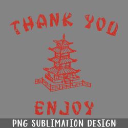thank you enjoy 1973 png download